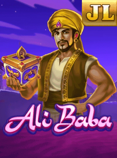 BPL tournament betting cover