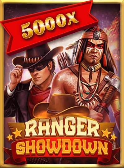 Bingo Bonanza game cover